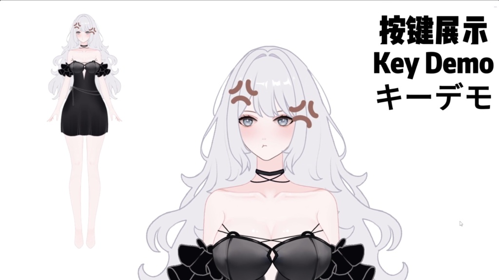 【限定1点】 Big sister type – 独占VTuberモデル|フルボディLive2D|10ホットキー|PSD File