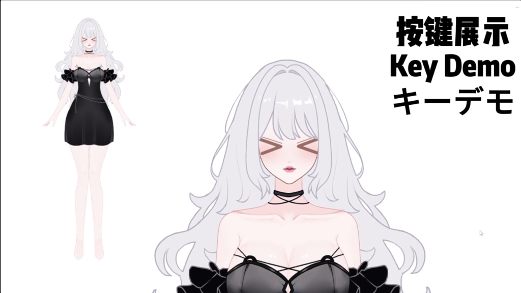 【限定1点】 Big sister type – 独占VTuberモデル|フルボディLive2D|10ホットキー|PSD File