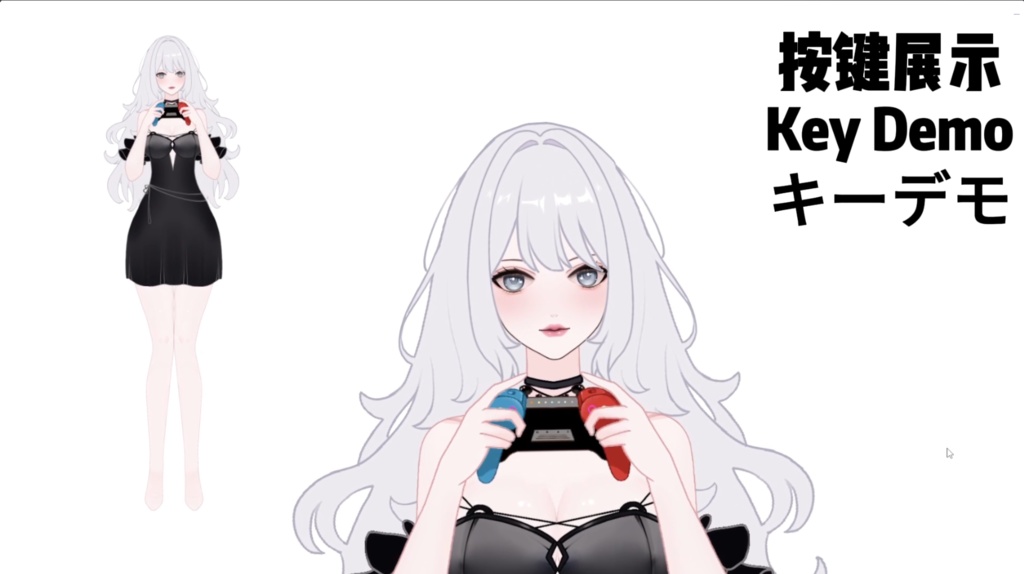 【限定1点】 Big sister type – 独占VTuberモデル|フルボディLive2D|10ホットキー|PSD File