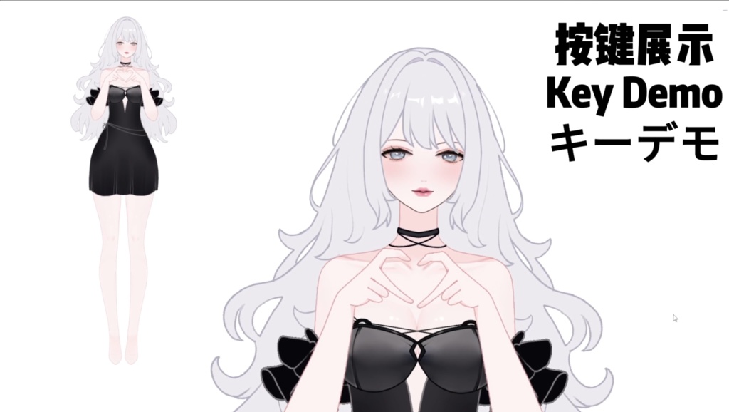 【限定1点】 Big sister type – 独占VTuberモデル|フルボディLive2D|10ホットキー|PSD File