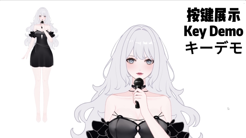 【限定1点】 Big sister type – 独占VTuberモデル|フルボディLive2D|10ホットキー|PSD File