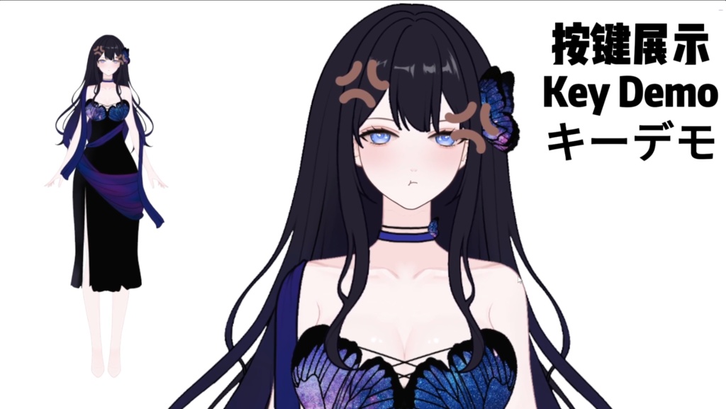 【限定1点】 Big sister type 001– 独占VTuberモデル|フルボディLive2D|10ホットキー|PSD File