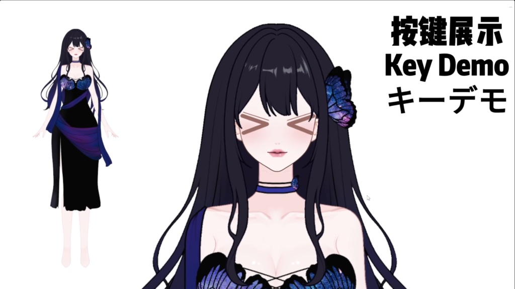 【限定1点】 Big sister type 001– 独占VTuberモデル|フルボディLive2D|10ホットキー|PSD File