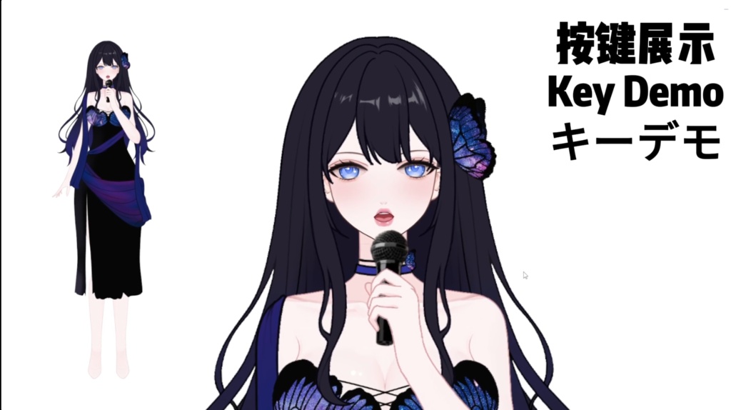 【限定1点】 Big sister type 001– 独占VTuberモデル|フルボディLive2D|10ホットキー|PSD File