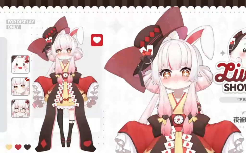 「live2dモデル」魔法うさぎ