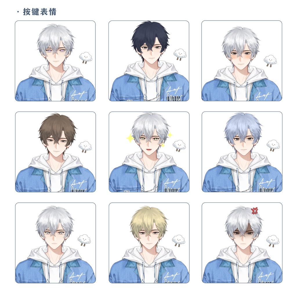 「live2dモデル」白凪