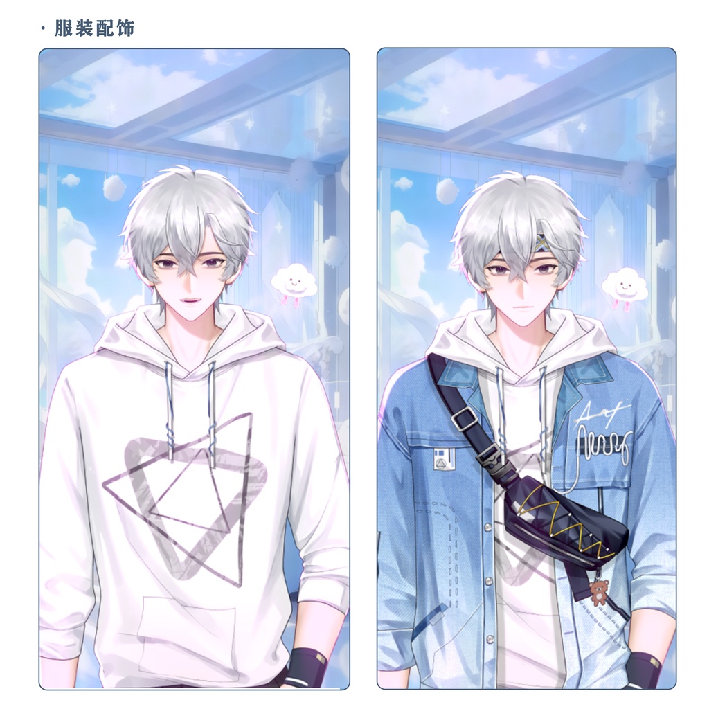 「live2dモデル」白凪