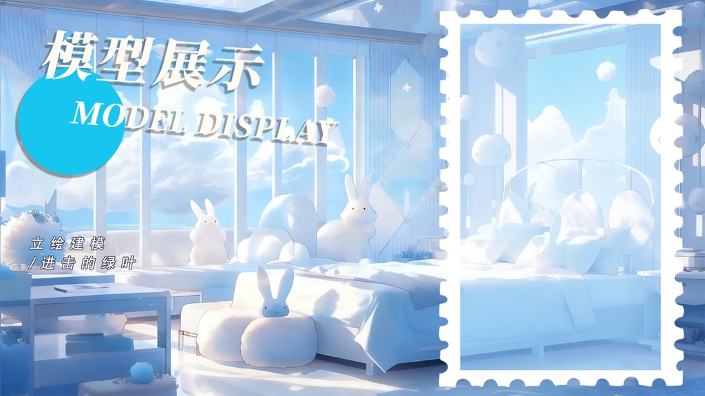 「live2dモデル」白凪