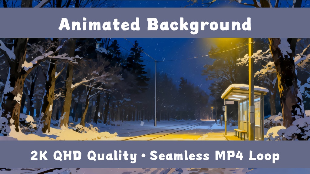 「Live2D動く背景」雪夜のプラットフォーム