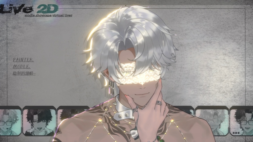 「live2dモデル」Vox Ren