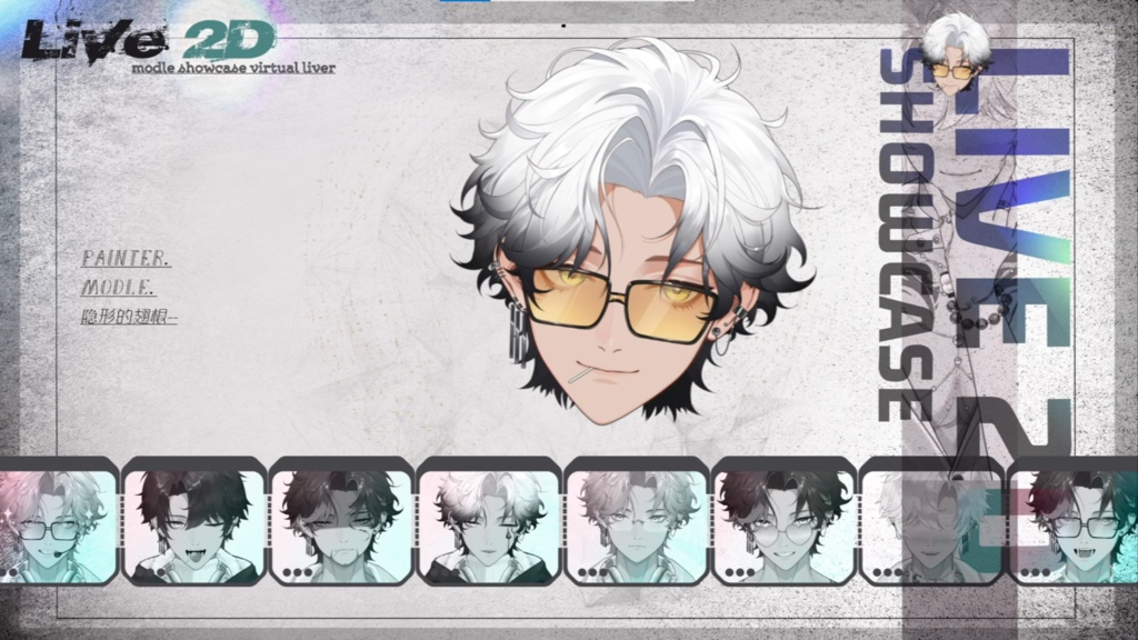 「live2dモデル」Vox Ren