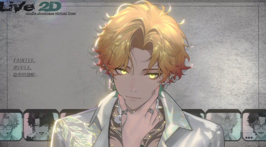 「live2dモデル」Vox Ren