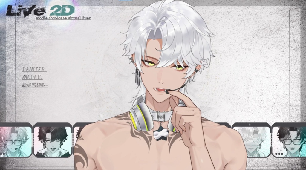 「live2dモデル」Vox Ren