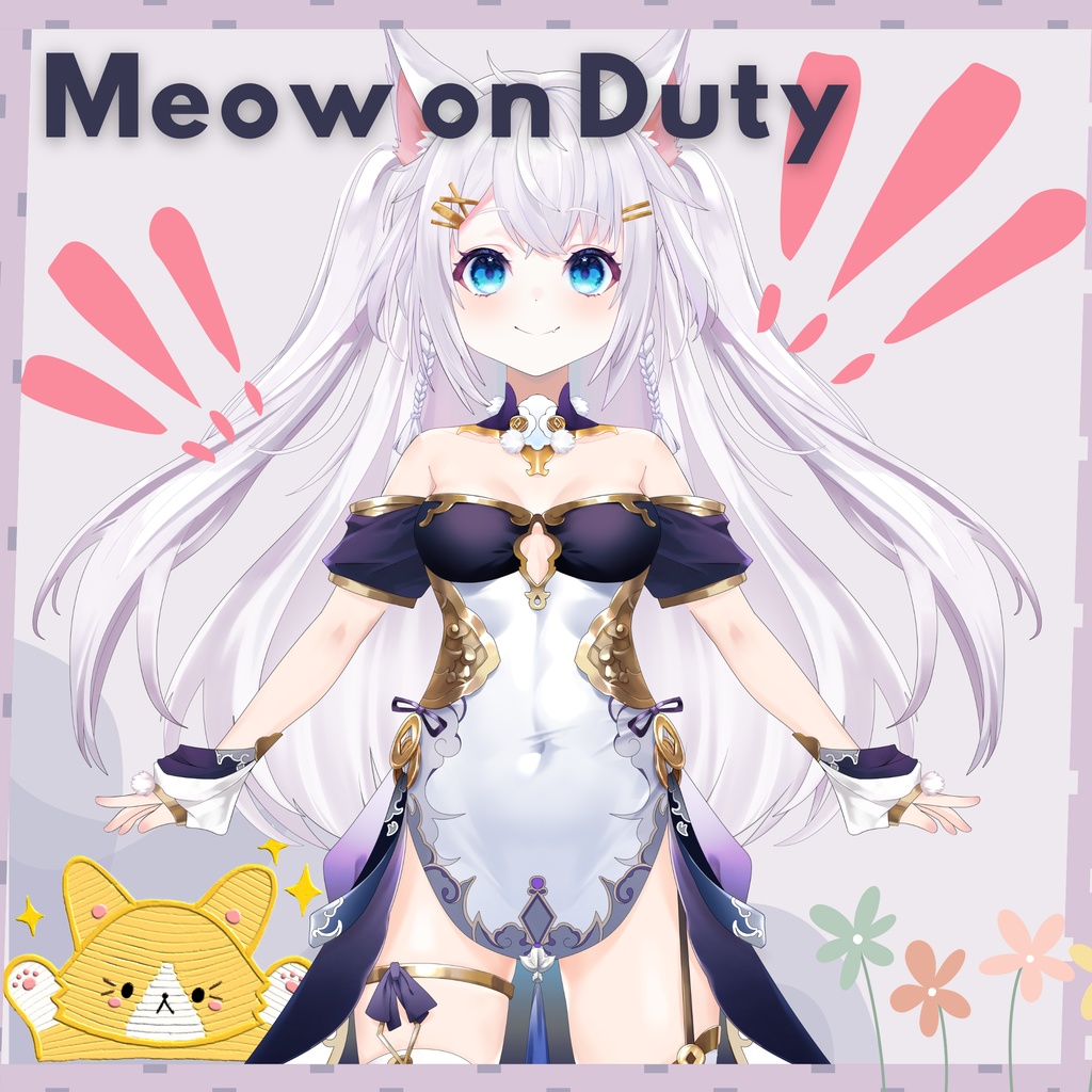 「live2dモデル」Meow on Duty
