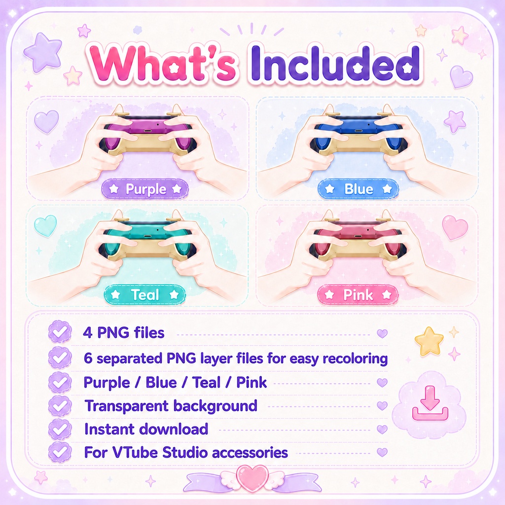 【VTube Studio対応】ゲームコントローラーPNGアイテム|VTuber素材