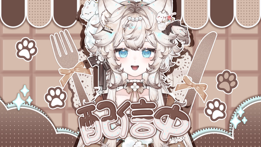 「live2dモデル」シャム猫