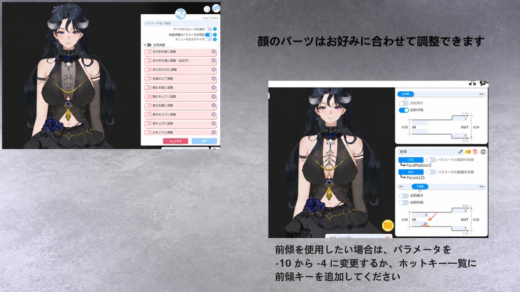 「live2dモデル」Nyra