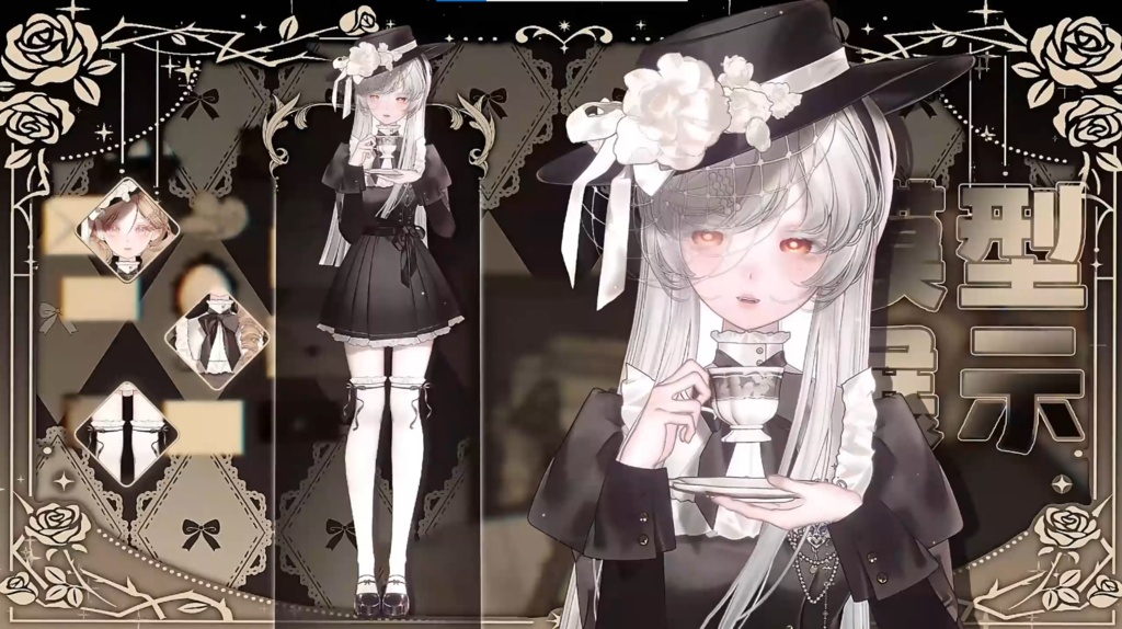「live2dモデル」トフィーToffee