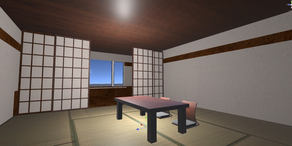 【3Dモデル】落ち着きのある和室（座卓・座椅子付き）【VRChat/ワールド制作】