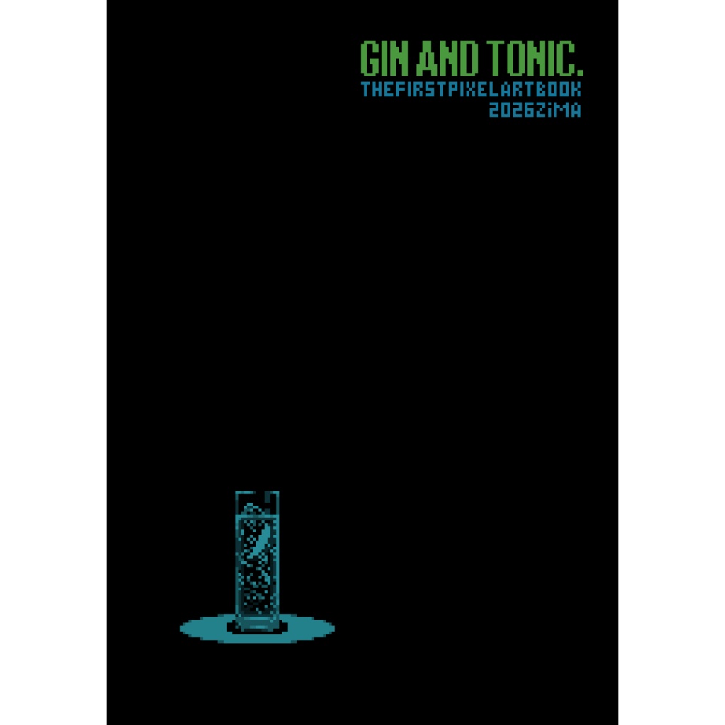 アートブック「GIN AND TONIC.」
