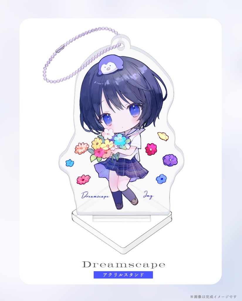 【GOODS】アクリルスタンド『Dreamscape』※予約商品