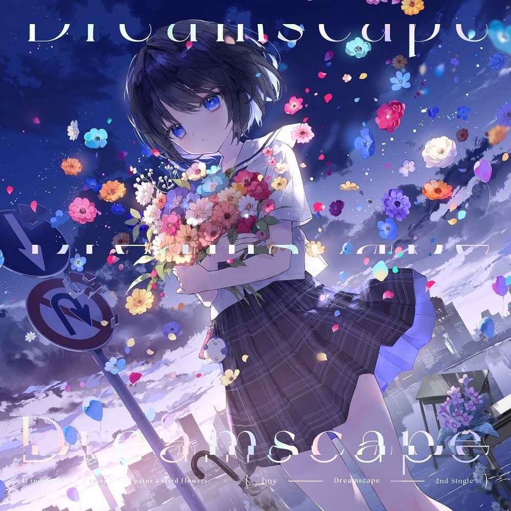 【DL版】Imy 2nd Single『Dreamscape (feat.藍月なくる)』