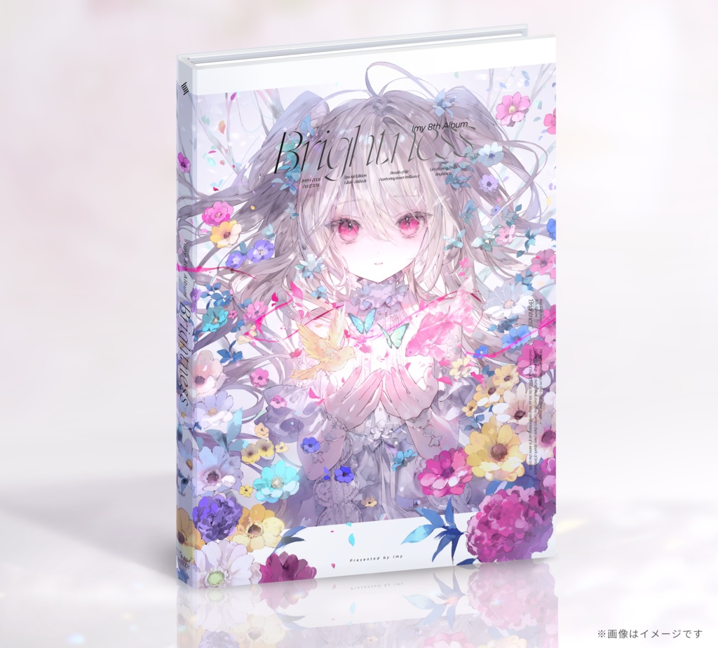 【CD】Imy 8th Album『Brightness』ブック型ハードカバーCD