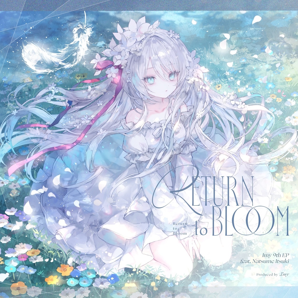 【CD】Imy 9th EP『Return to Bloom (feat. 棗いつき)』