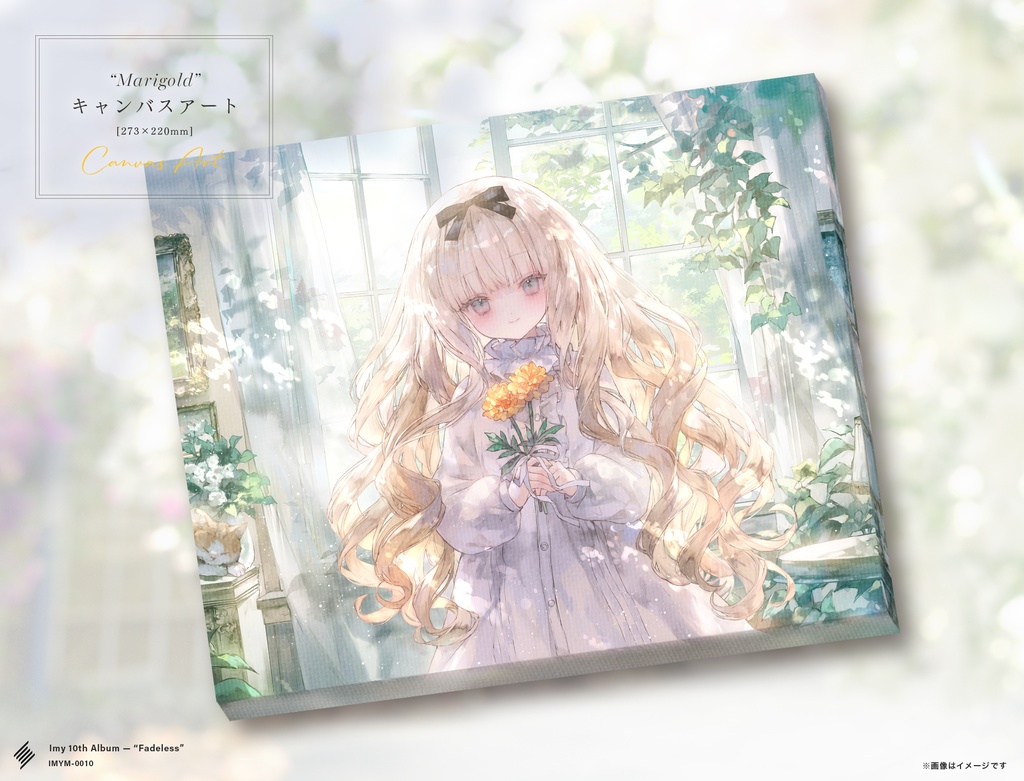 【予約・受注生産】おにねこ / キャンバスアート『Marigold』