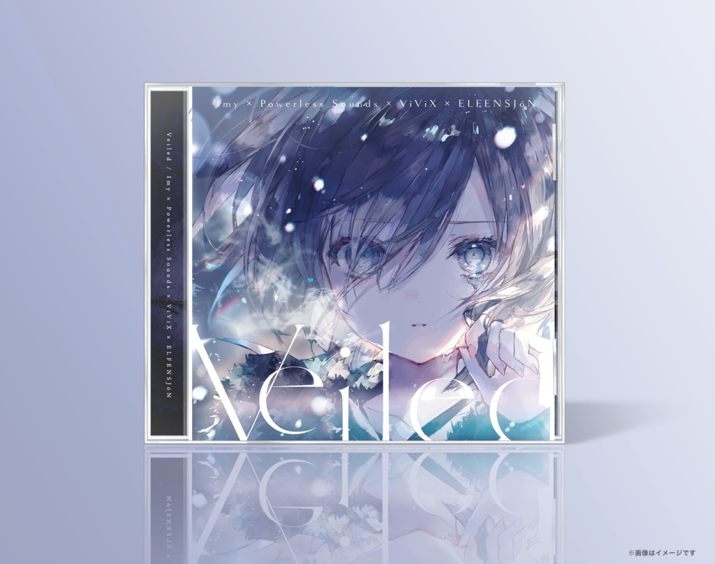 【CD】Imy × Powerless × ViViX × ELFENSJóN『Veiled』