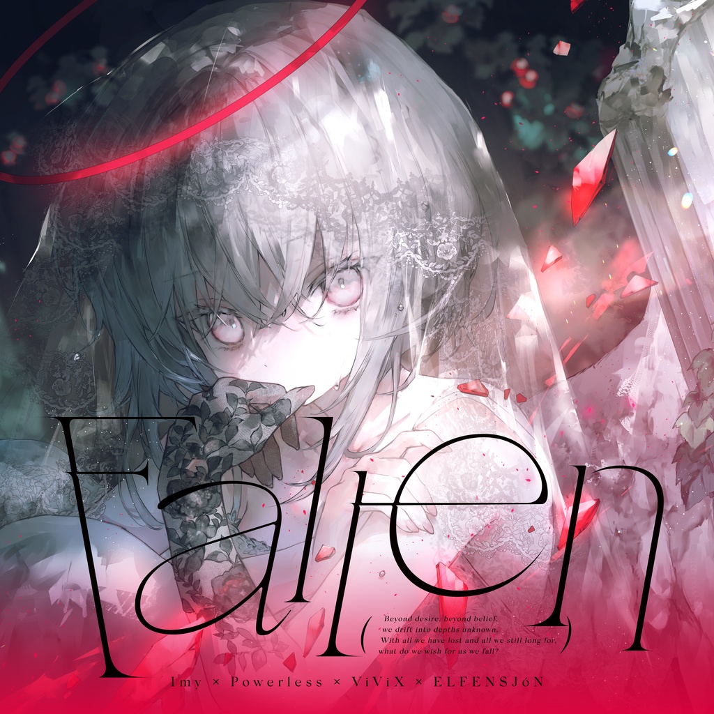 【CD】Imy × Powerless × ViViX × ELFENSJóN『Fallen』
