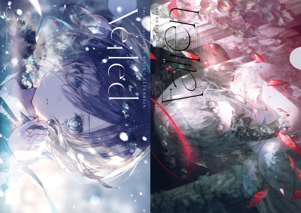 【グッズ】音源特典付きクリアファイル『Fallen/Veiled』