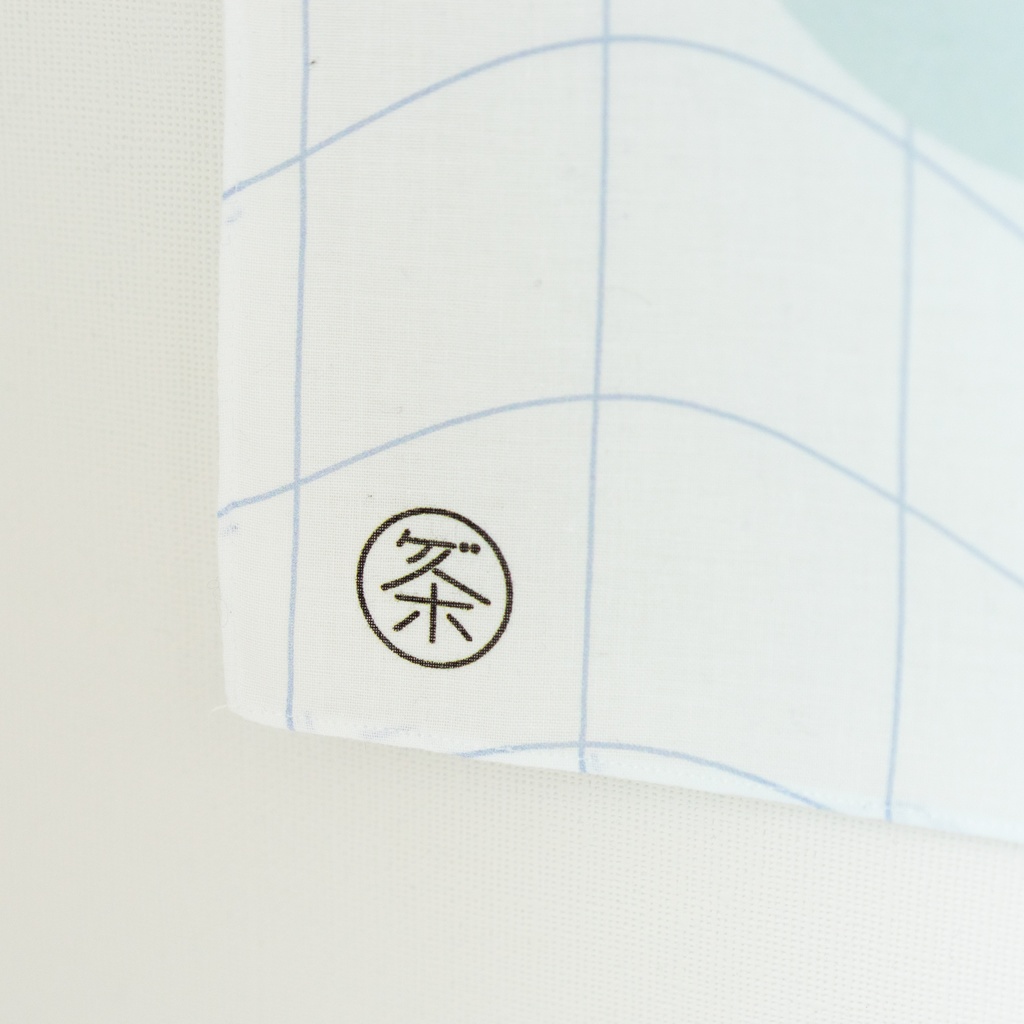 茶綿のハンカチーフ