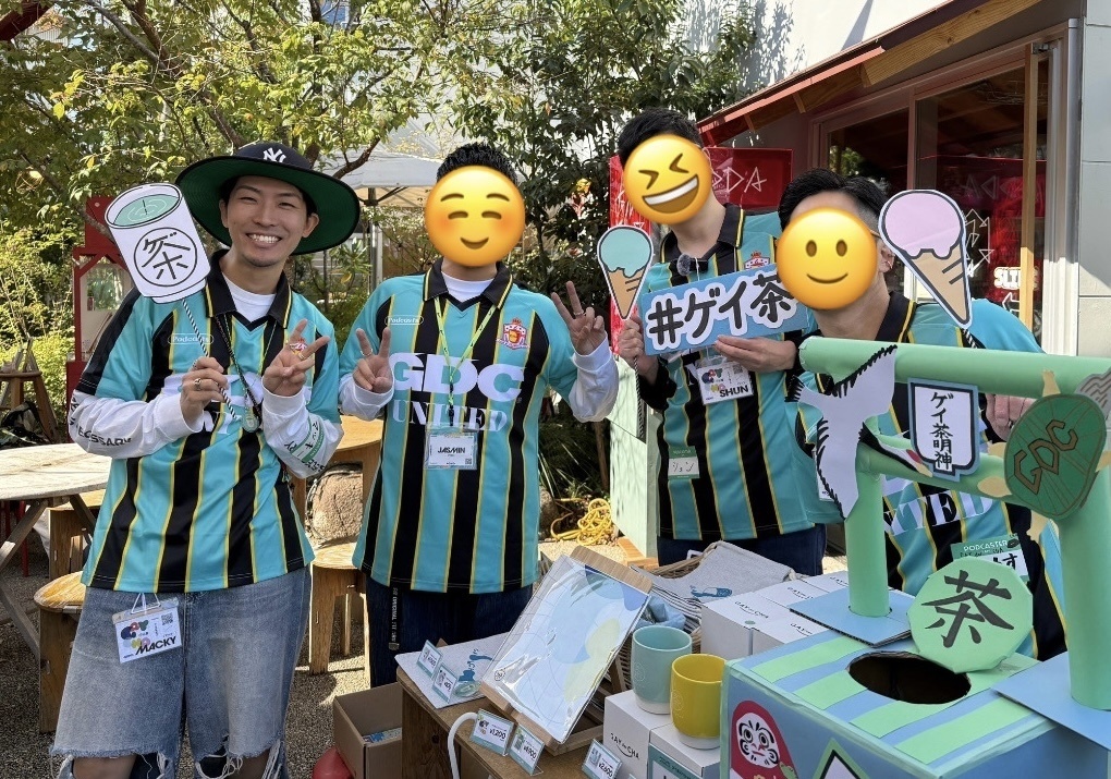 【限定生産】TEAMゲイ茶 ゲームシャツ