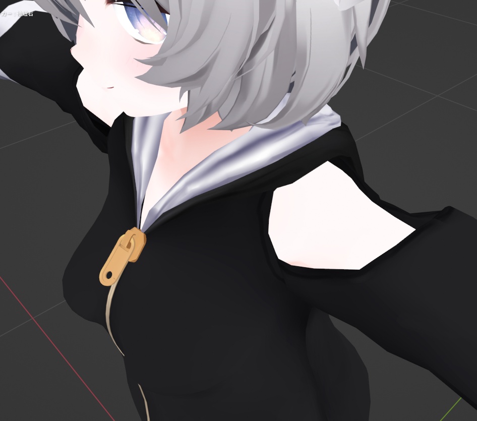 アッシュ用 オフショルダーパーカー