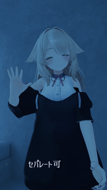 桔梗用肩出しパーカー