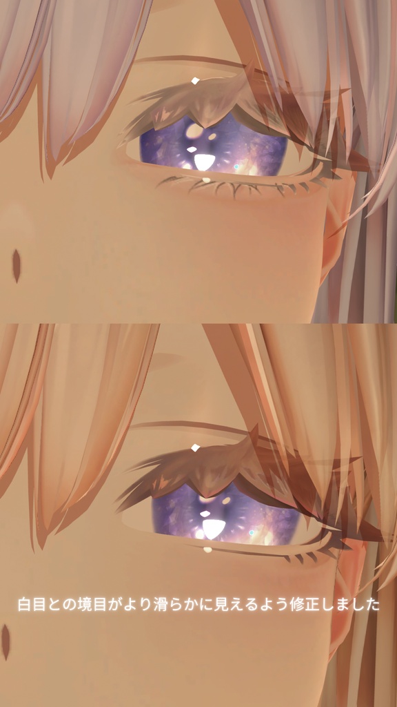 10/14迄 SHOP開設セール【ミダリス対応】クリセ - Chryse eye - 全10色