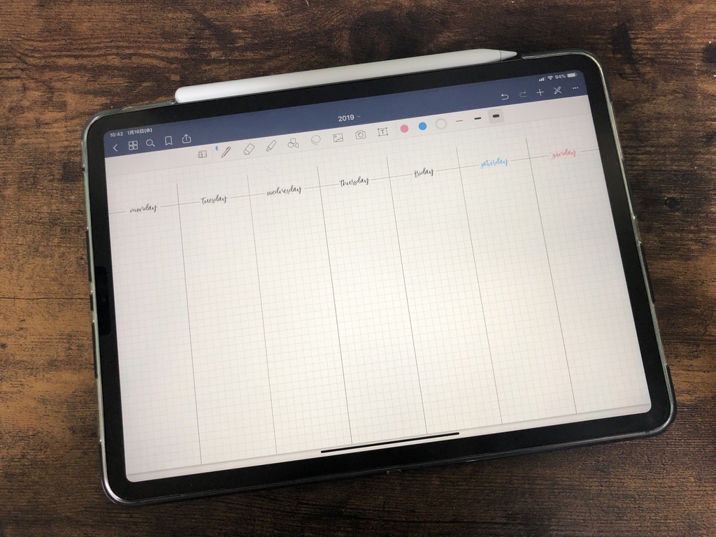 iPad11インチ用バレットジャーナル手帳フォーマット