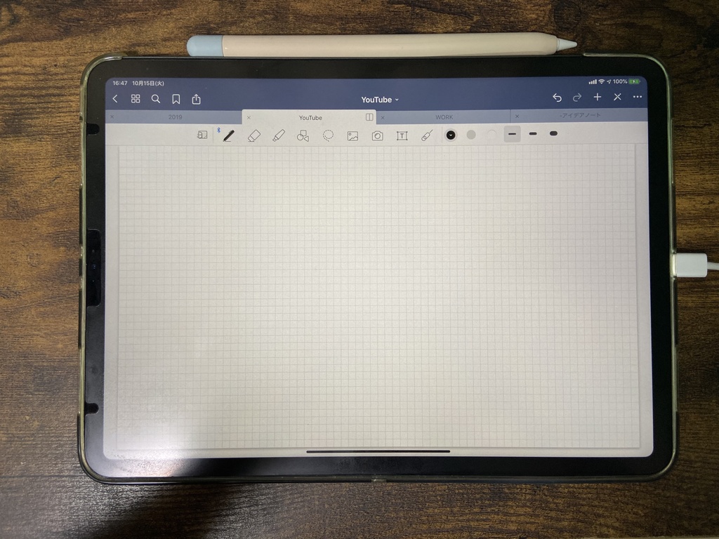 Ipad11バレットジャーナルpdfノート方眼 Haruna1221 Booth