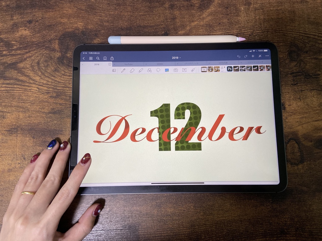 iPadバレットジャーナル12月表紙