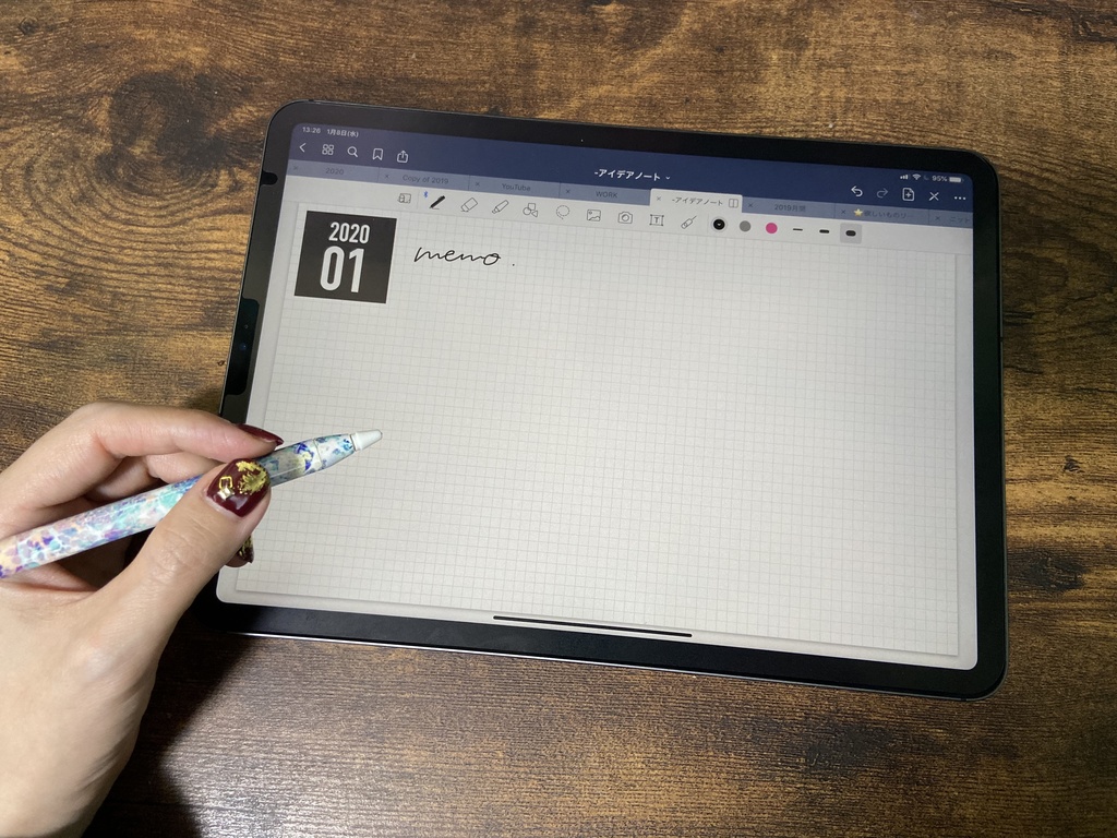 2021年月インデックス画像