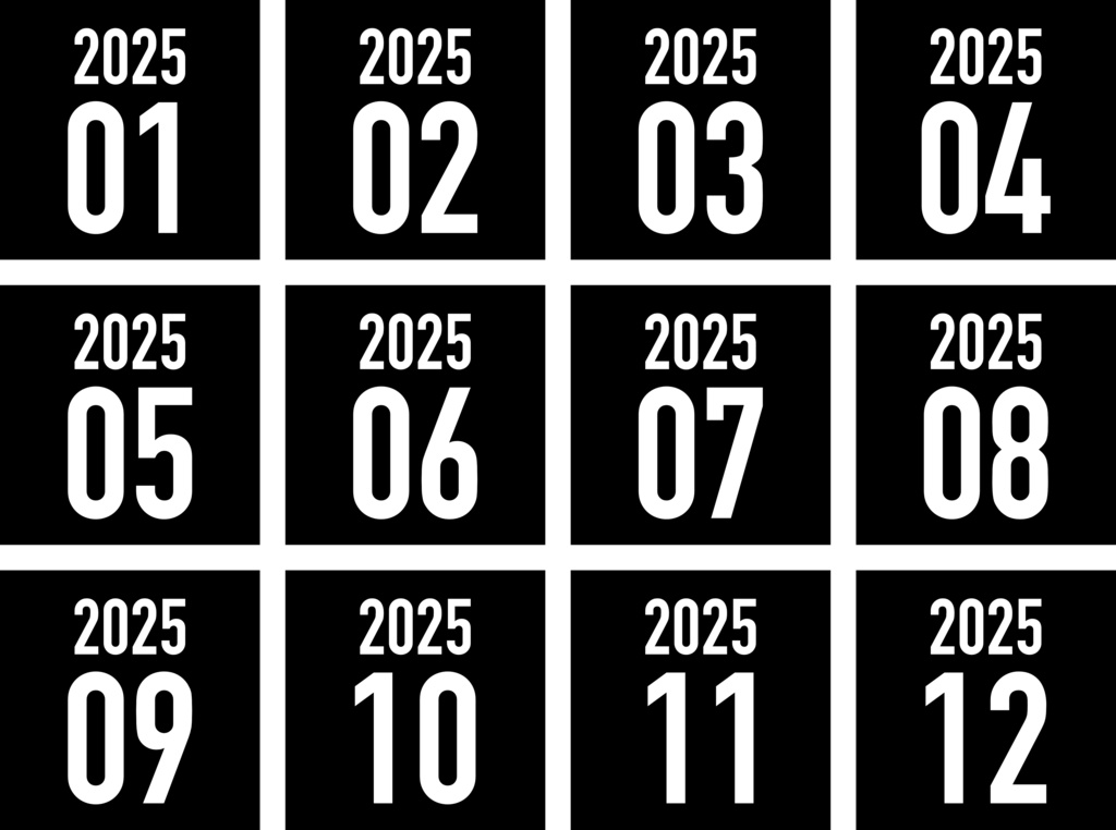 2025年月インデックス