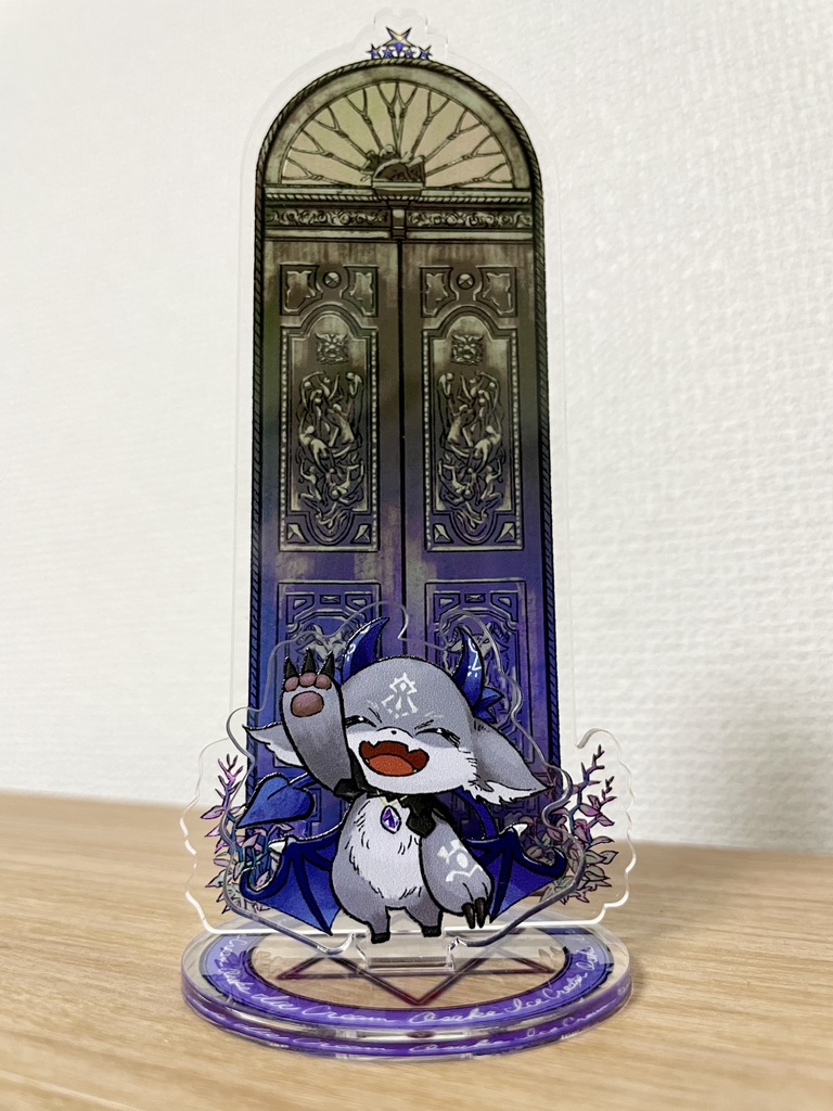 【非公式】異界の扉アクスタ