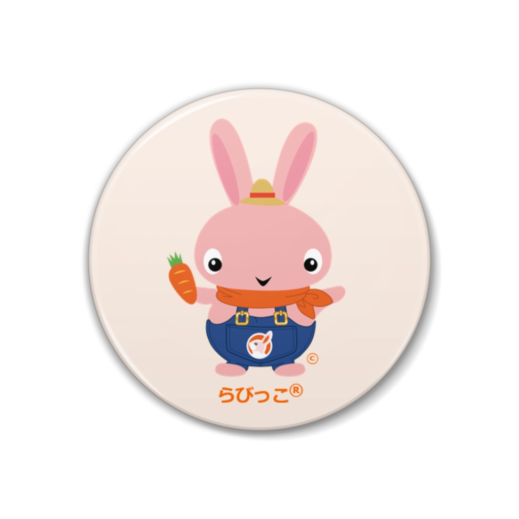 らびっこ缶バッジ