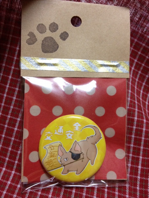 ねこ缶バッジ・おまもり「交通安全」「恋愛成就」「厄除け」