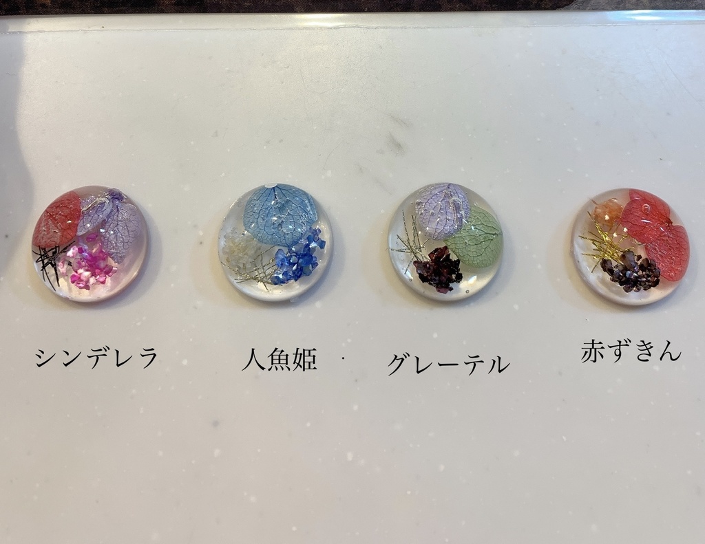 キャライメージピアス*全4種(#2051)