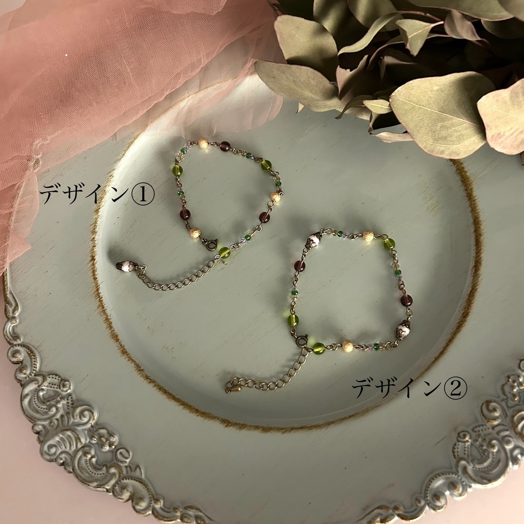 ＊シノアリスキャライメージブレスレット(グレーテル)＊(#2407)