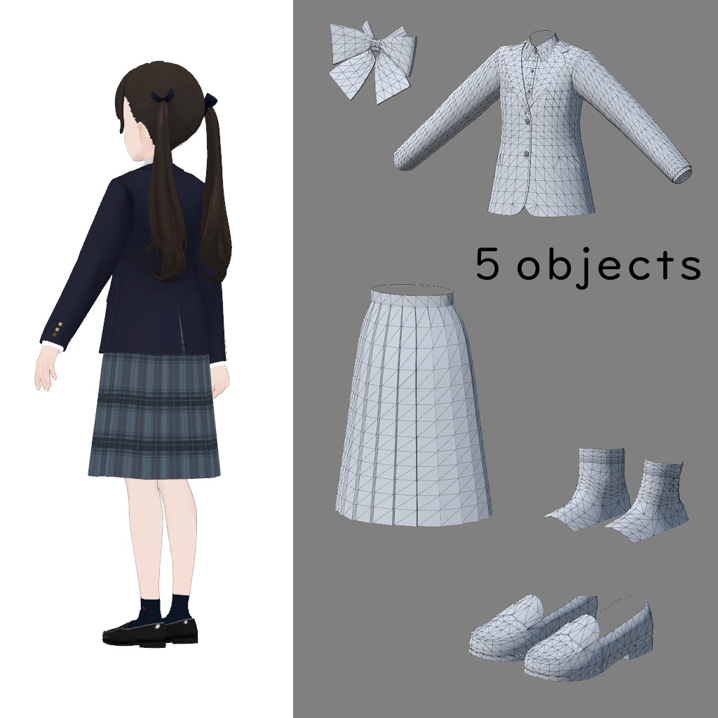 School Uniform for Cygnet