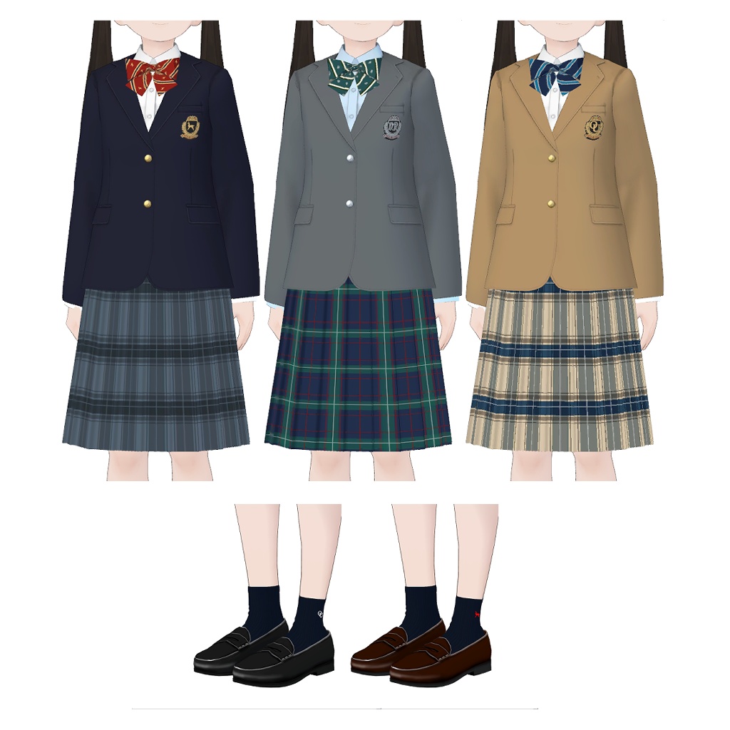 School Uniform for Cygnet