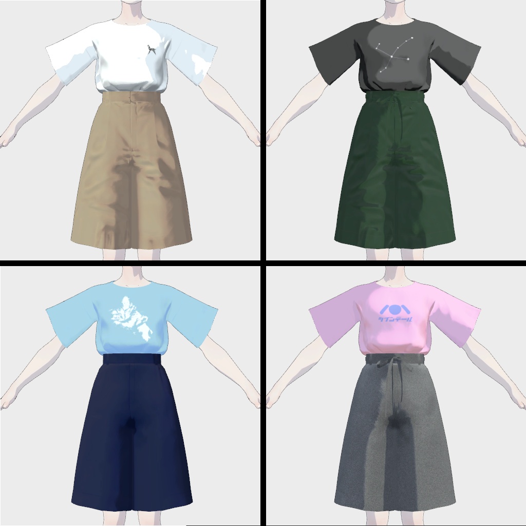 Loose Style for Grus